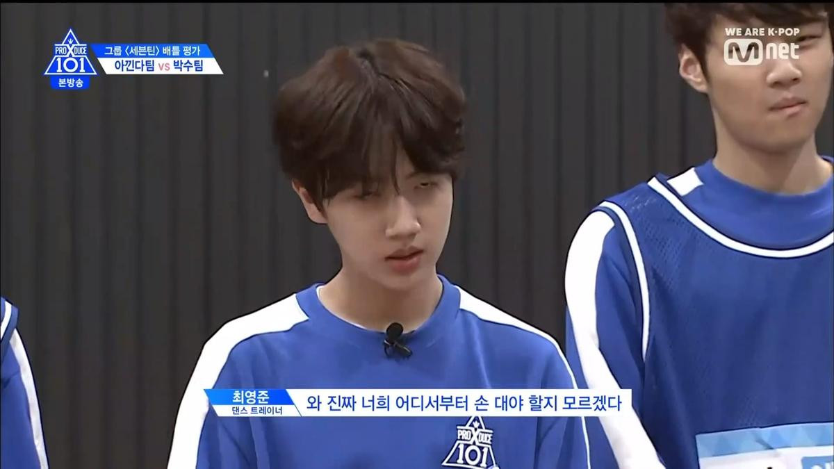 PRODUCE X 101 tập 4: Hạng 1 vòng battle không phải Yohan, Wooseok mà là một ứng cử viên họ Kim bất ngờ khác Ảnh 128