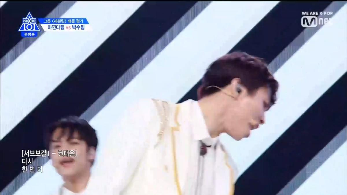 PRODUCE X 101 tập 4: Hạng 1 vòng battle không phải Yohan, Wooseok mà là một ứng cử viên họ Kim bất ngờ khác Ảnh 138