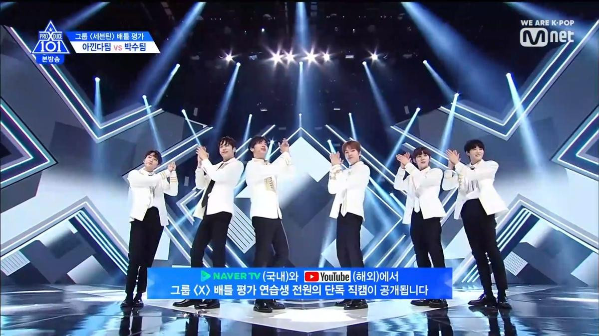 PRODUCE X 101 tập 4: Hạng 1 vòng battle không phải Yohan, Wooseok mà là một ứng cử viên họ Kim bất ngờ khác Ảnh 140