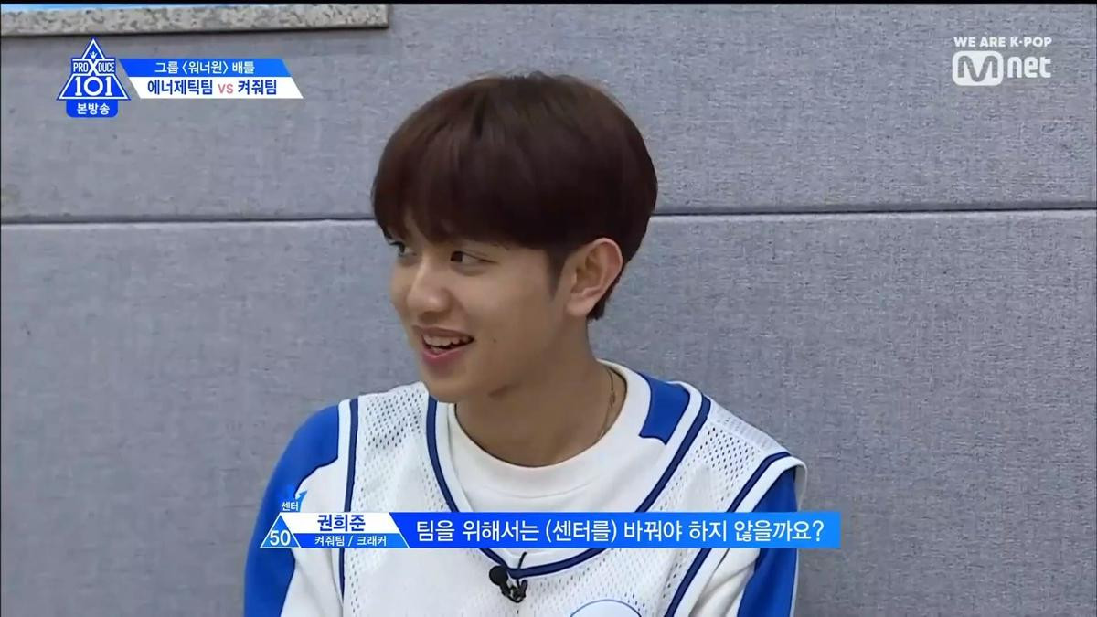 PRODUCE X 101 tập 4: Hạng 1 vòng battle không phải Yohan, Wooseok mà là một ứng cử viên họ Kim bất ngờ khác Ảnh 166