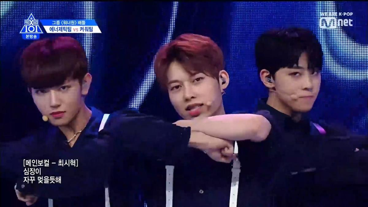 PRODUCE X 101 tập 4: Hạng 1 vòng battle không phải Yohan, Wooseok mà là một ứng cử viên họ Kim bất ngờ khác Ảnh 176