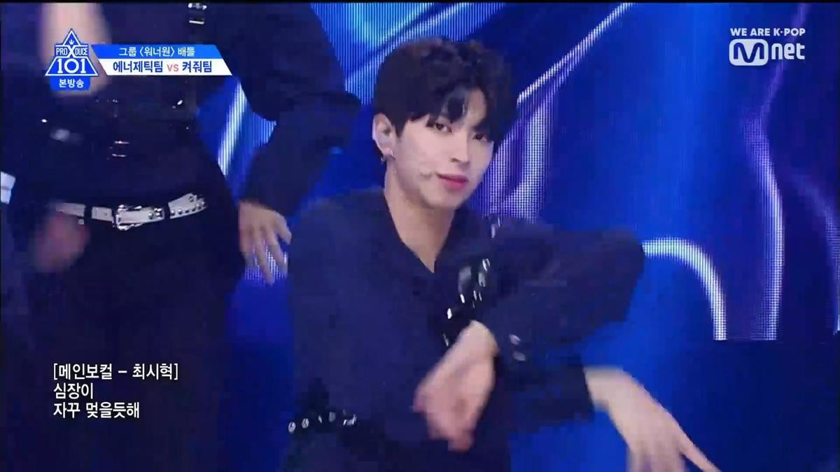 PRODUCE X 101 tập 4: Hạng 1 vòng battle không phải Yohan, Wooseok mà là một ứng cử viên họ Kim bất ngờ khác Ảnh 177