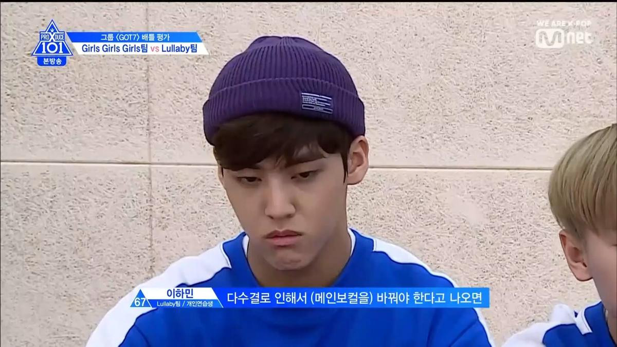 PRODUCE X 101 tập 4: Hạng 1 vòng battle không phải Yohan, Wooseok mà là một ứng cử viên họ Kim bất ngờ khác Ảnh 232