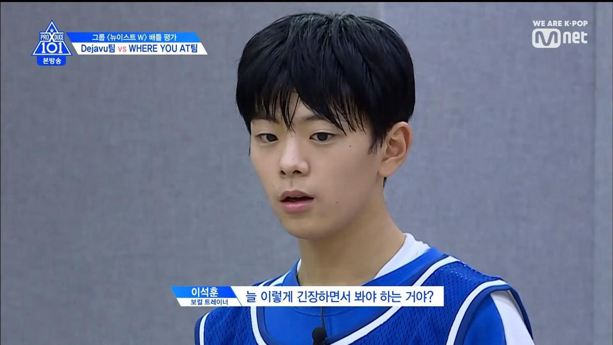 PRODUCE X 101 tập 4: Hạng 1 vòng battle không phải Yohan, Wooseok mà là một ứng cử viên họ Kim bất ngờ khác Ảnh 272