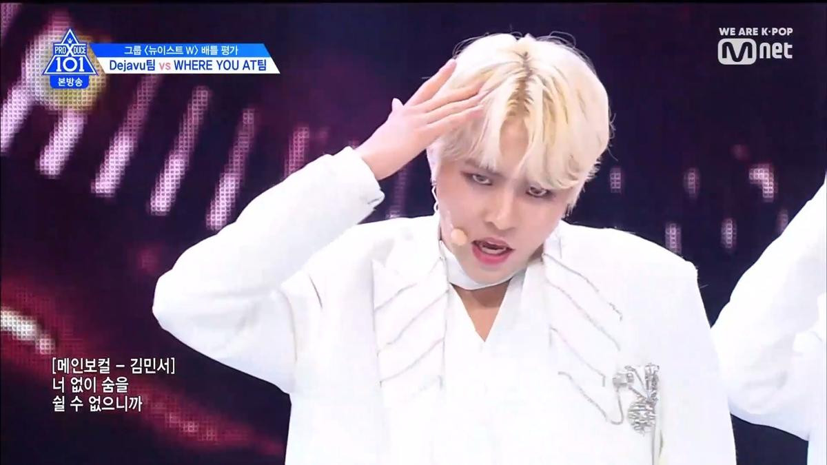 PRODUCE X 101 tập 4: Hạng 1 vòng battle không phải Yohan, Wooseok mà là một ứng cử viên họ Kim bất ngờ khác Ảnh 276