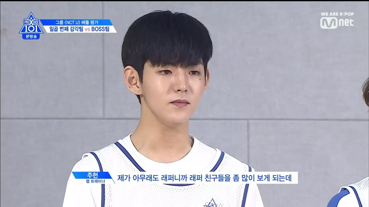 PRODUCE X 101 tập 4: Hạng 1 vòng battle không phải Yohan, Wooseok mà là một ứng cử viên họ Kim bất ngờ khác Ảnh 309