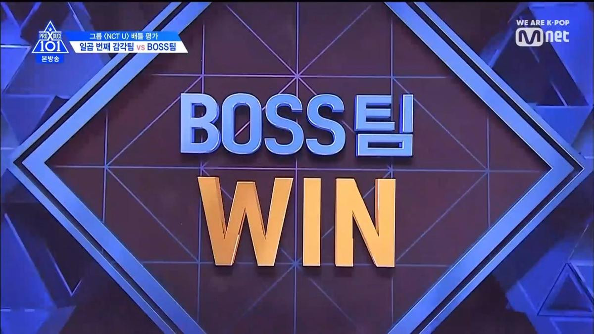 PRODUCE X 101 tập 4: Hạng 1 vòng battle không phải Yohan, Wooseok mà là một ứng cử viên họ Kim bất ngờ khác Ảnh 358