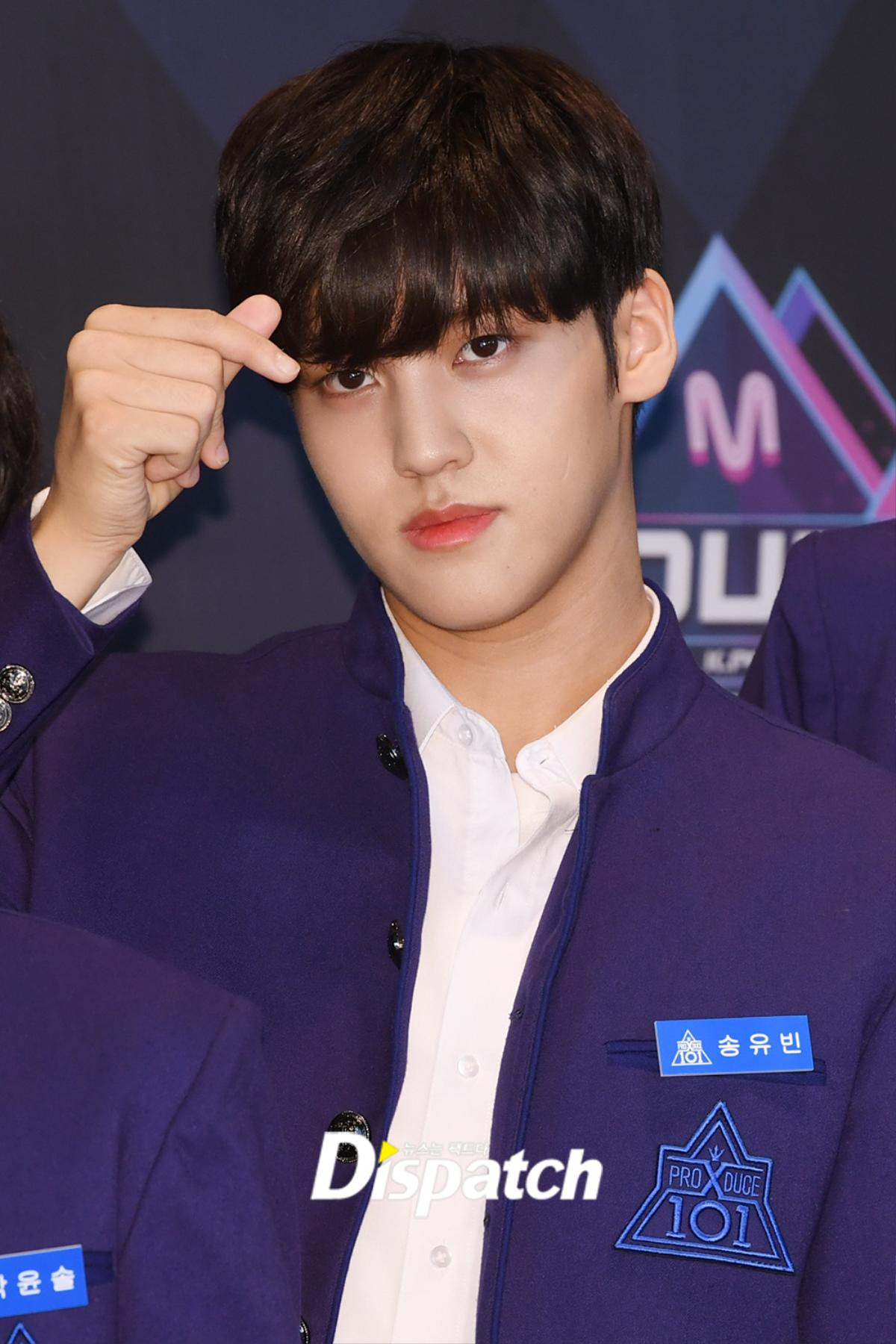 'Produce X 101': Chỉ 4 thực tập sinh lớp A 'lọt vào mắt xanh' của Dispatch Ảnh 11