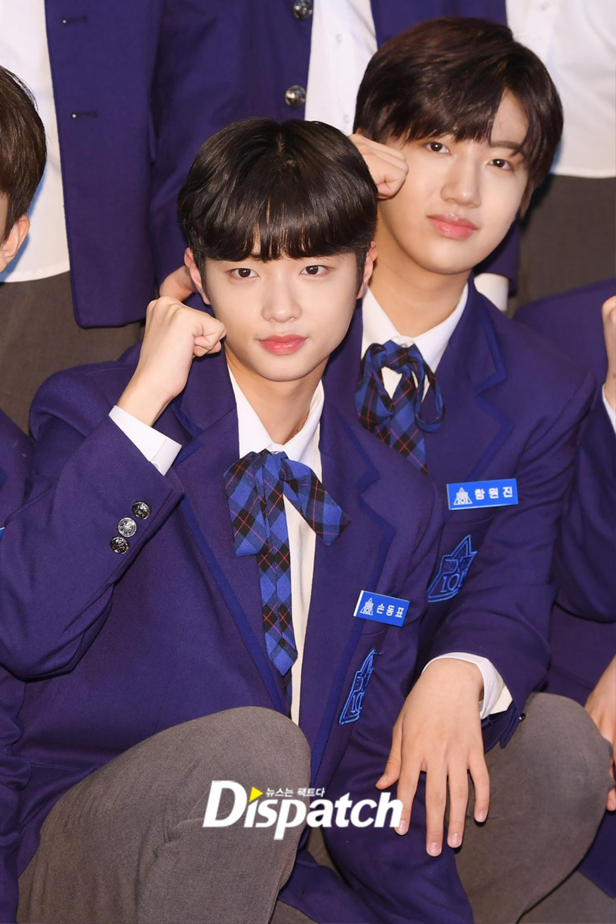 'Produce X 101': Chỉ 4 thực tập sinh lớp A 'lọt vào mắt xanh' của Dispatch Ảnh 7