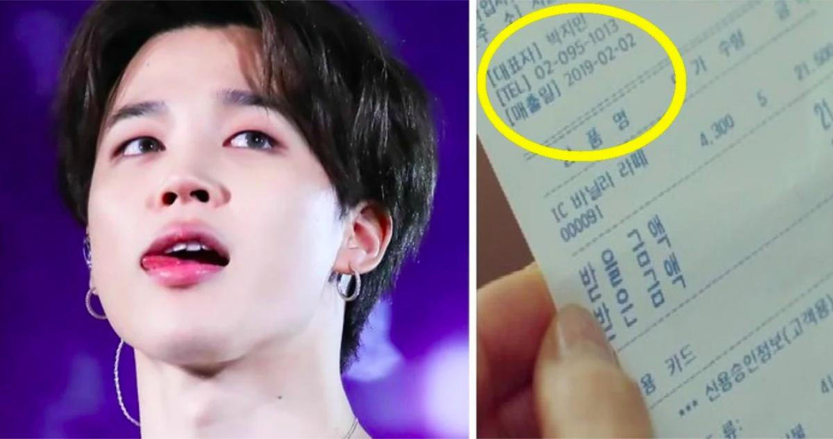 4 lần Jimin (BTS) được gọi tên trong phim truyền hình Hàn Quốc Ảnh 1