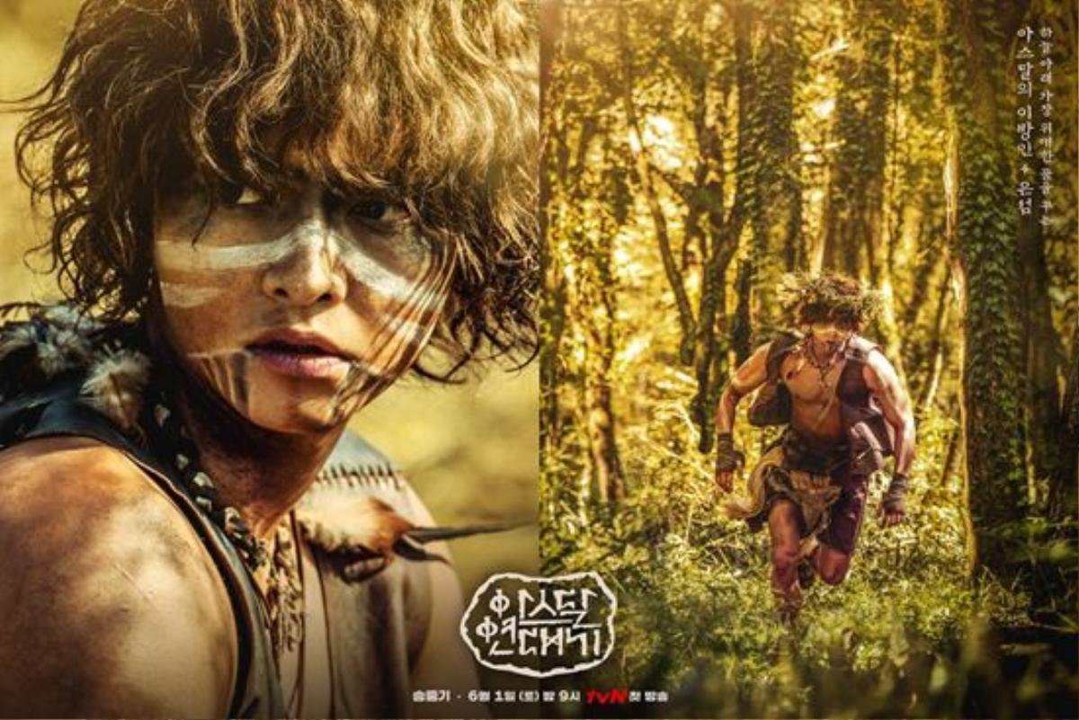 Trước 1 tuần lên sóng, 'Arthdal Chronicles' của Song Joong Ki tung poster nhân vật chính khiến các fan đứng ngồi không yên Ảnh 2