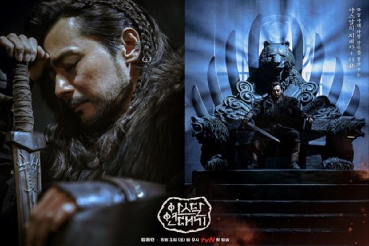 Trước 1 tuần lên sóng, 'Arthdal Chronicles' của Song Joong Ki tung poster nhân vật chính khiến các fan đứng ngồi không yên Ảnh 4