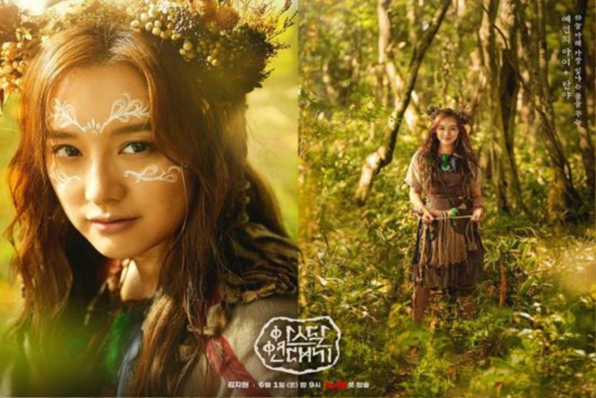 Trước 1 tuần lên sóng, 'Arthdal Chronicles' của Song Joong Ki tung poster nhân vật chính khiến các fan đứng ngồi không yên Ảnh 3