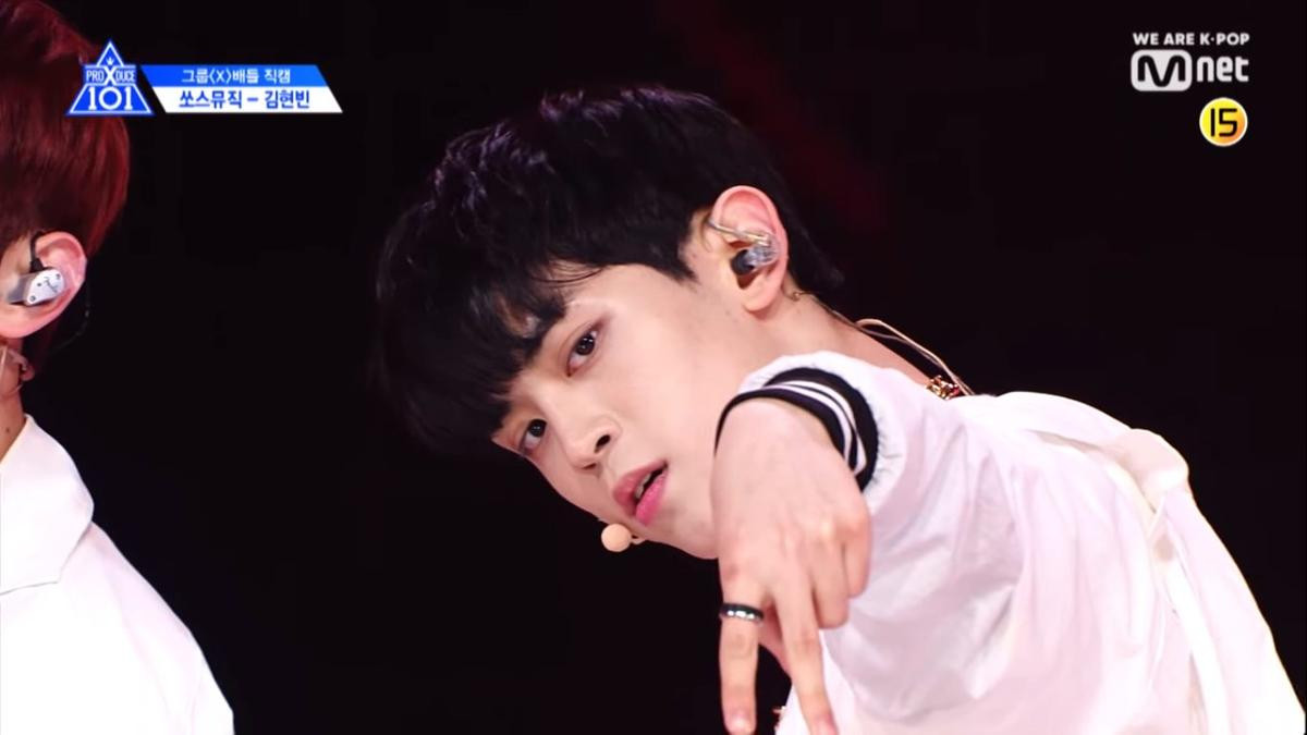 Kim Hyunbin gây bão sau tập 4 của PRODUCE X 101 với chiến thắng tại vòng "Group Battle".