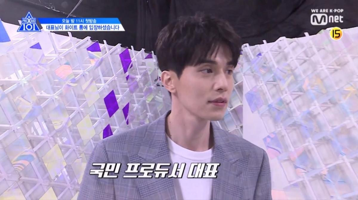 Thí sinh PRODUCE X 101 được nạp năng lượng nhờ món quà từ ‘Quý ông Lee Dong Wook’ Ảnh 2