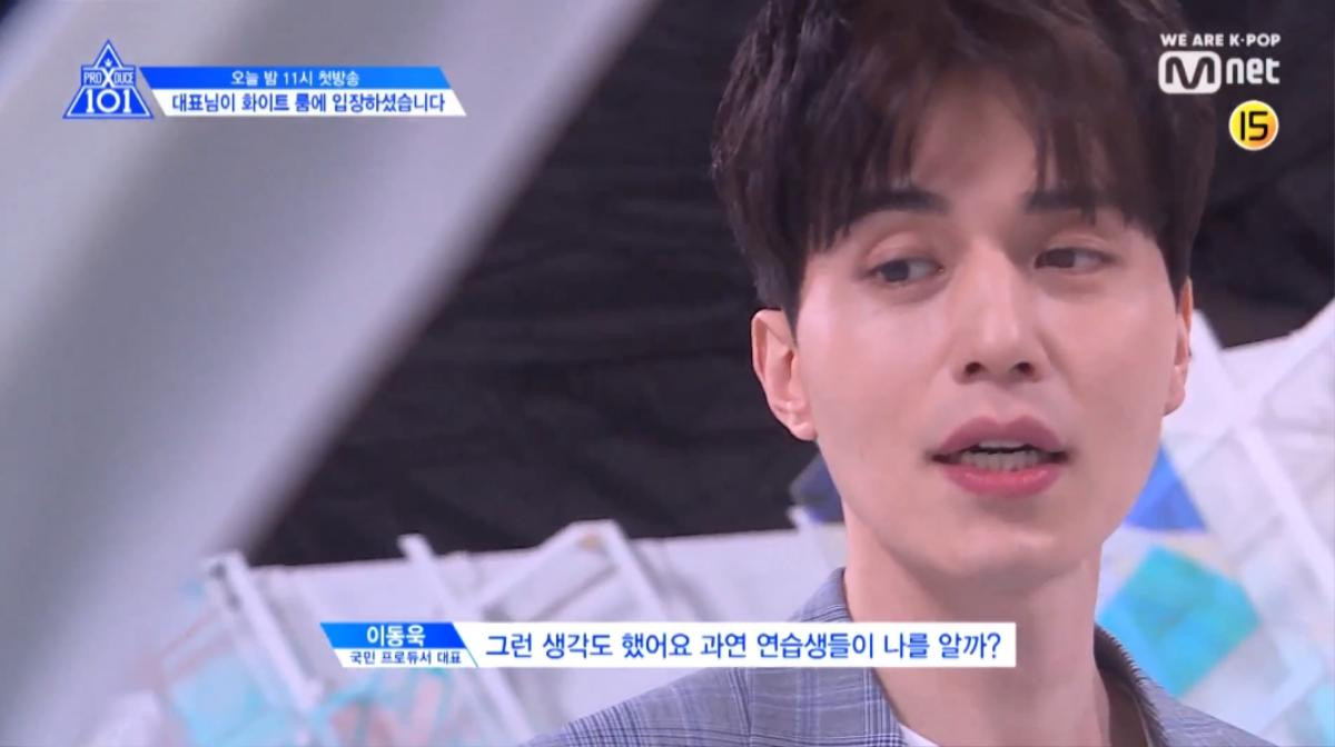 Thí sinh PRODUCE X 101 được nạp năng lượng nhờ món quà từ ‘Quý ông Lee Dong Wook’ Ảnh 4