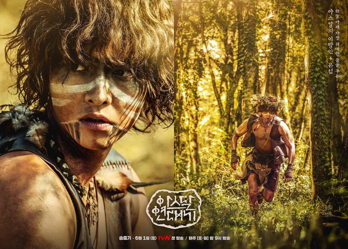 Arthdal Chronicles: 4 nhân vật chính của Song Joong Ki, Jang Dong Gun - Kim Ji Won và Kim Ok Bin có gì thú vị? Ảnh 4