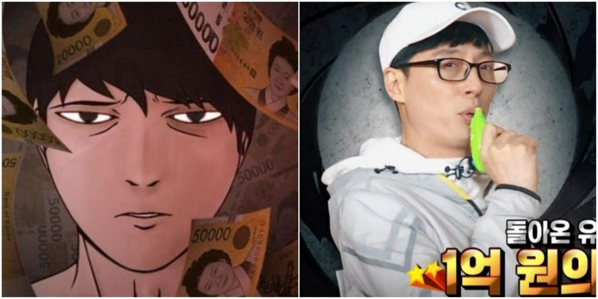 'Running Man' gửi lời xin lỗi chính thức sau lùm xùm 'đạo nhái' webtoon Ảnh 1