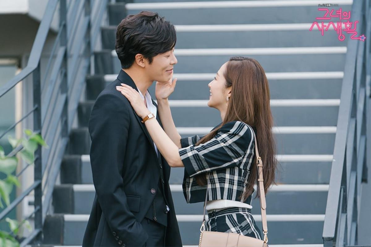 'Bí mật nàng fangirl': Bộ ảnh đẹp như mơ của Park Min Young và Kim Jae Wook trước tập cuối Ảnh 11