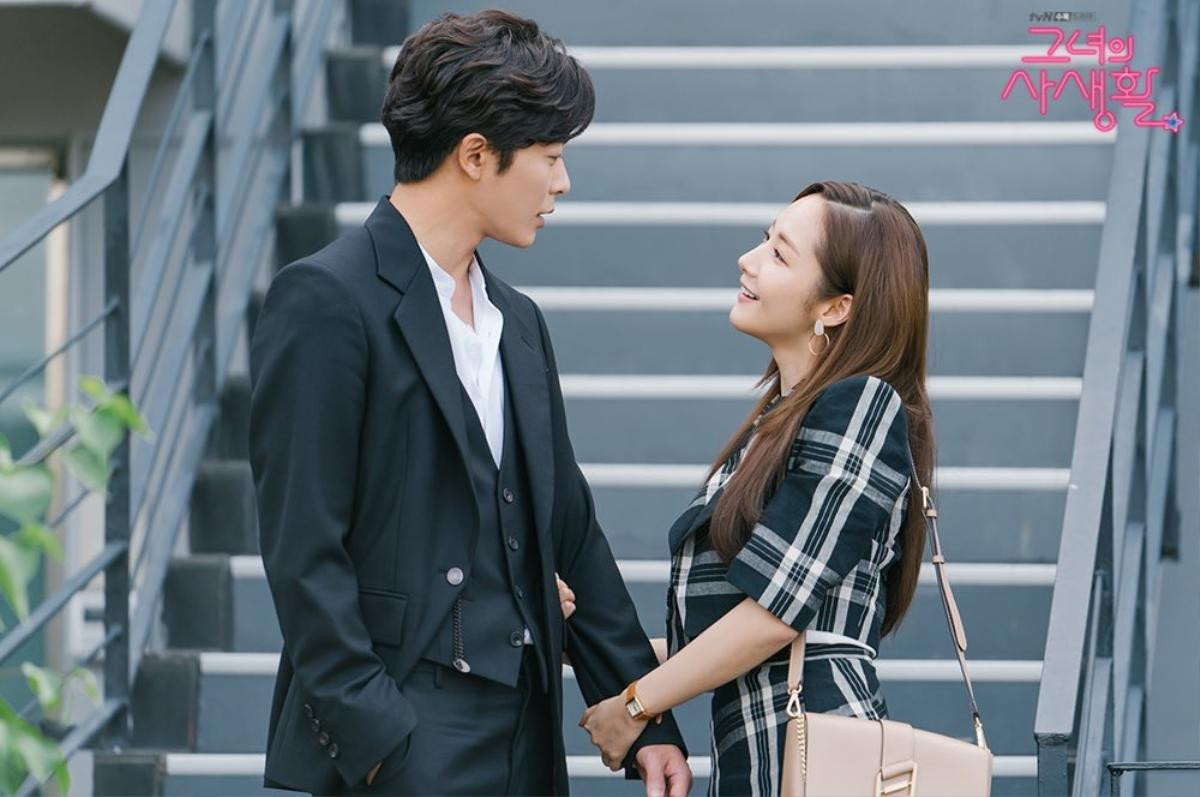 'Bí mật nàng fangirl': Bộ ảnh đẹp như mơ của Park Min Young và Kim Jae Wook trước tập cuối Ảnh 10