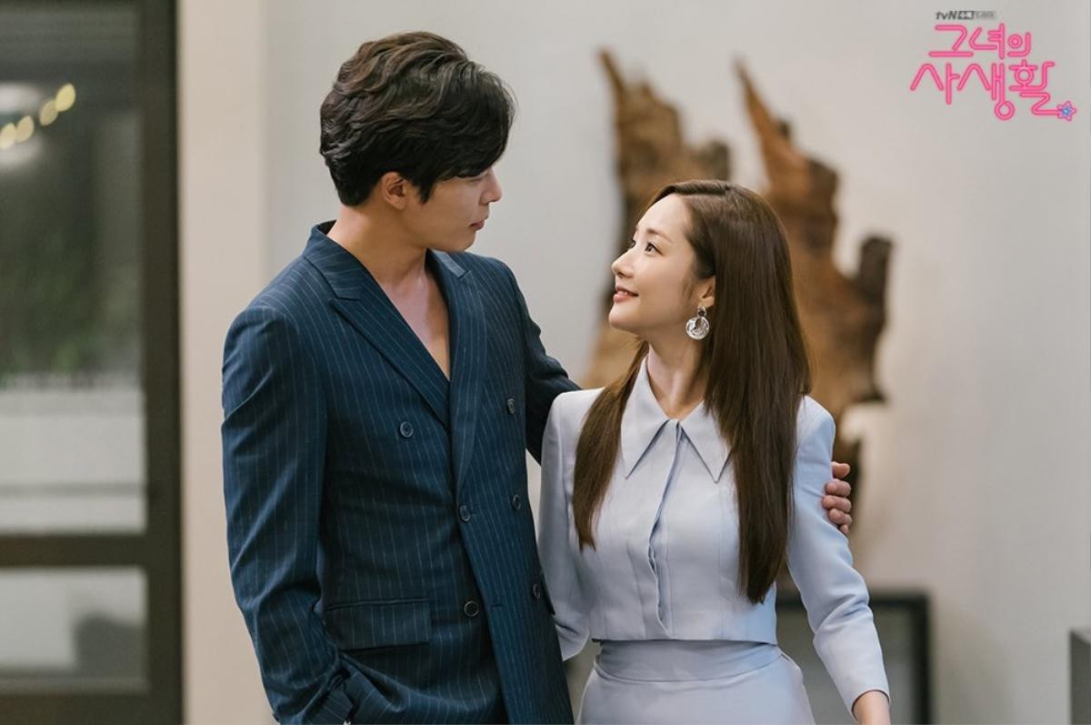 'Bí mật nàng fangirl': Bộ ảnh đẹp như mơ của Park Min Young và Kim Jae Wook trước tập cuối Ảnh 7