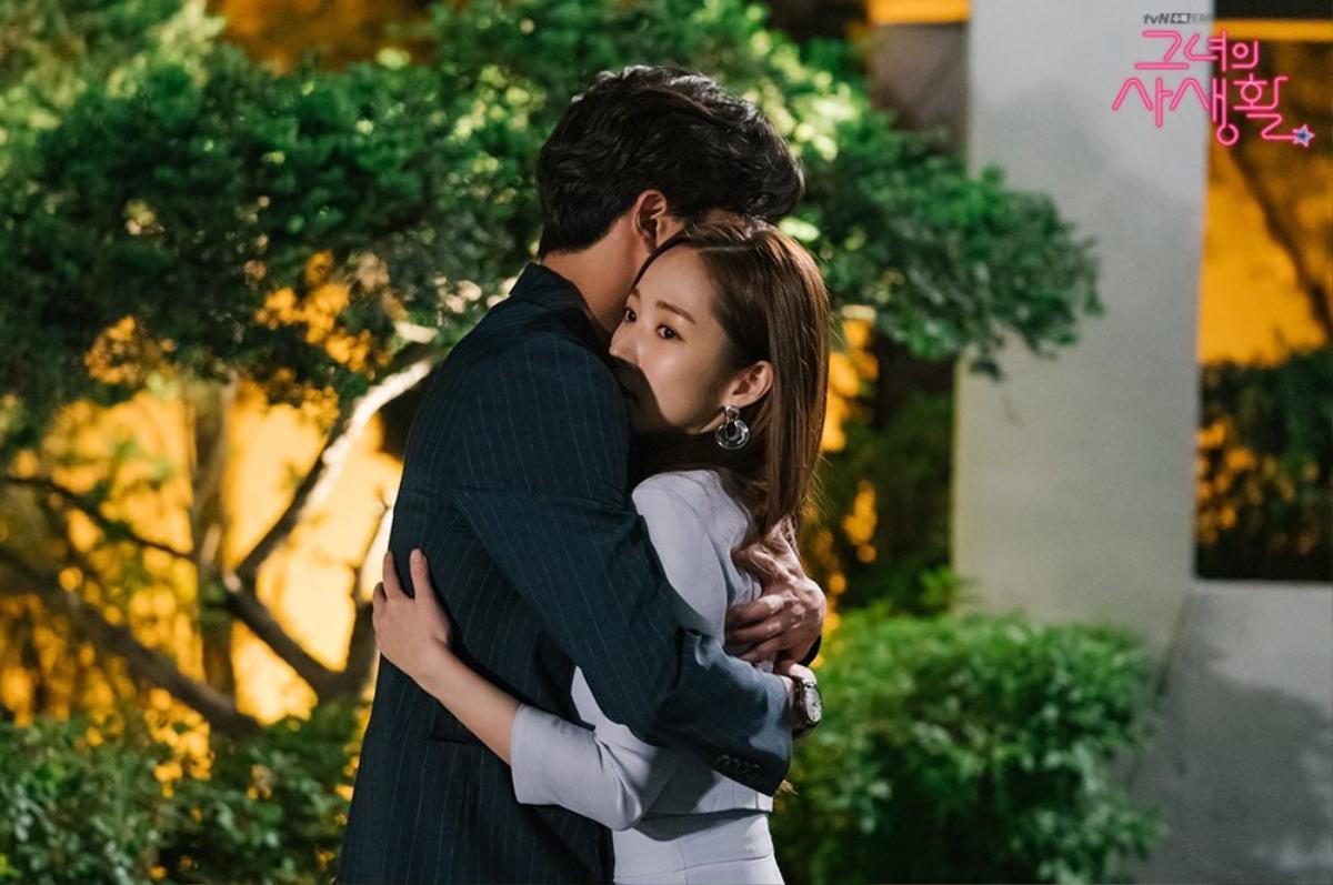 'Bí mật nàng fangirl': Bộ ảnh đẹp như mơ của Park Min Young và Kim Jae Wook trước tập cuối Ảnh 5