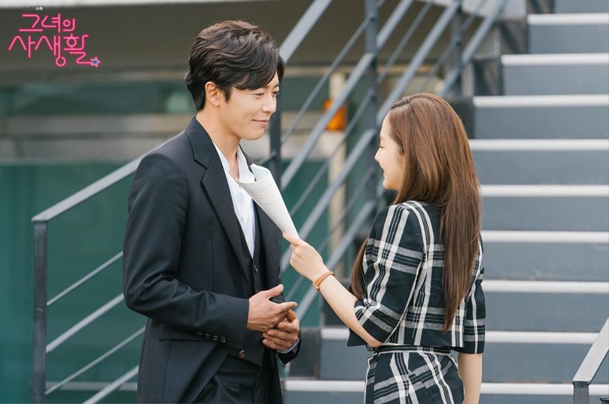 'Bí mật nàng fangirl': Bộ ảnh đẹp như mơ của Park Min Young và Kim Jae Wook trước tập cuối Ảnh 19