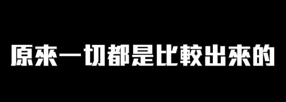 Truyền thông Đài Loan: Ngô Kỳ Long quá keo kiệt, Lưu Thi Thi trầm cảm sau khi sinh mâu thuẫn với mẹ chồng Ảnh 8