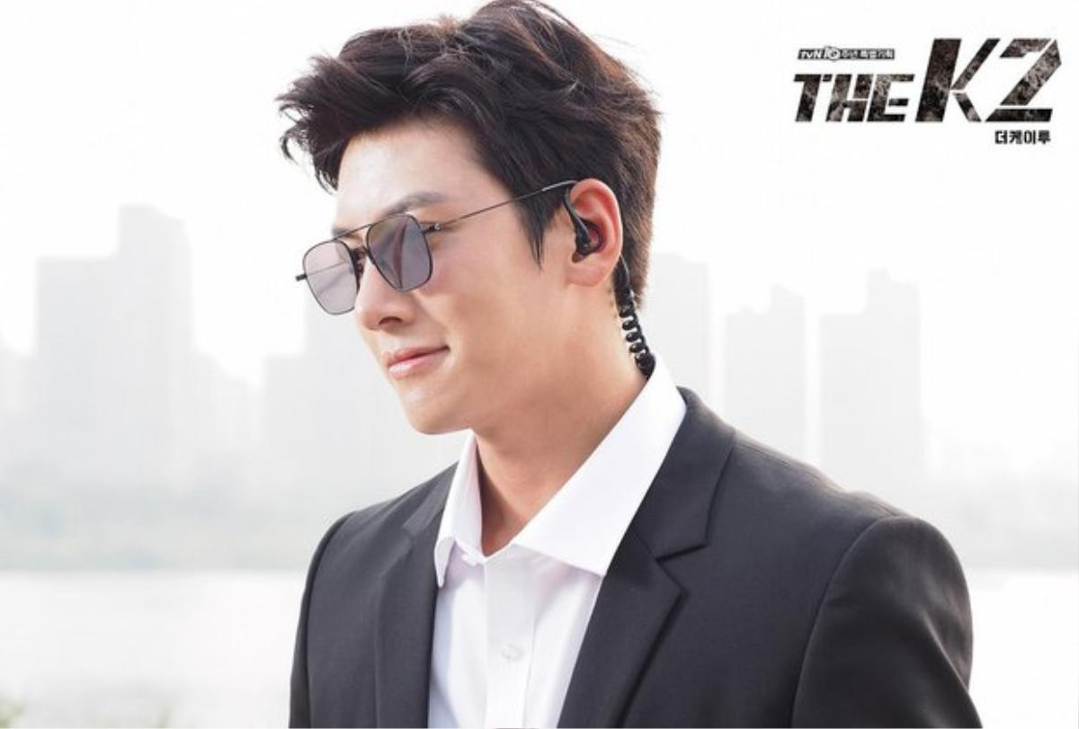 Sự 'tương đồng thú vị' của hai mỹ nam Lee Min Ho và Ji Chang Wook! Ảnh 21