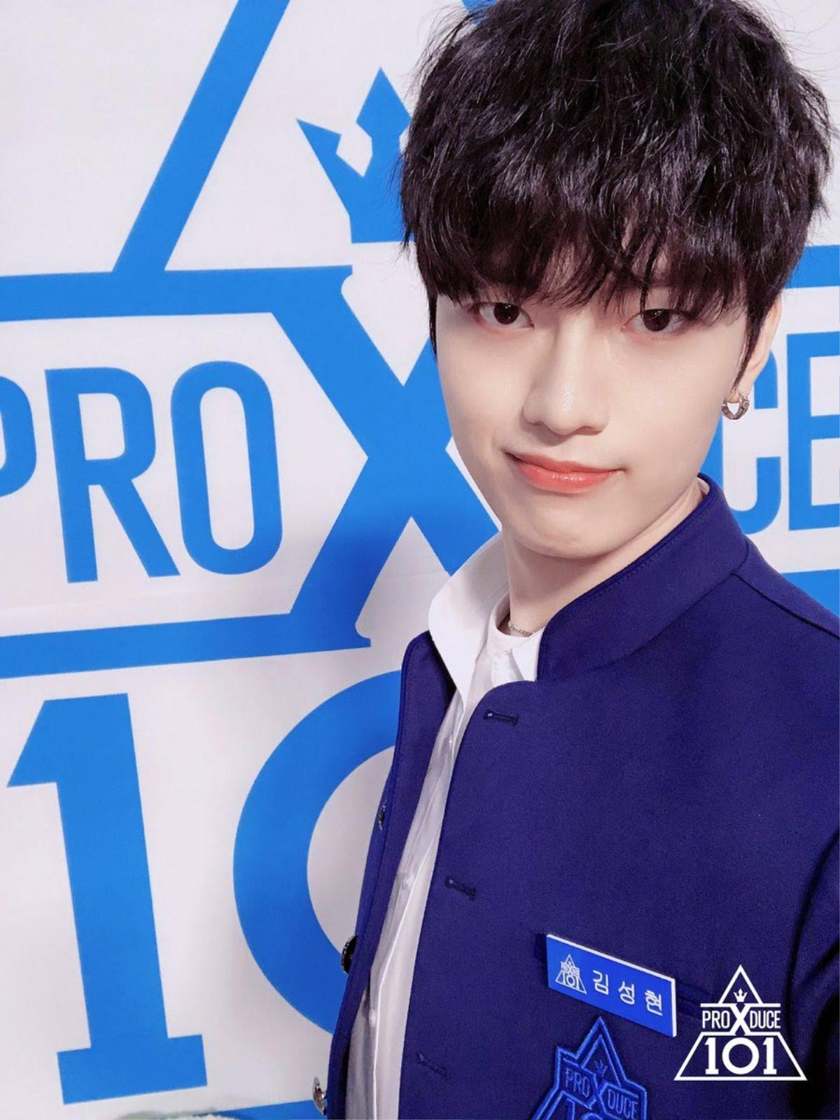 'Produce X 101': Xếp hạng 10 thực tập sinh có số phiếu bình chọn nhiều nhất trên Fanplus Ảnh 5