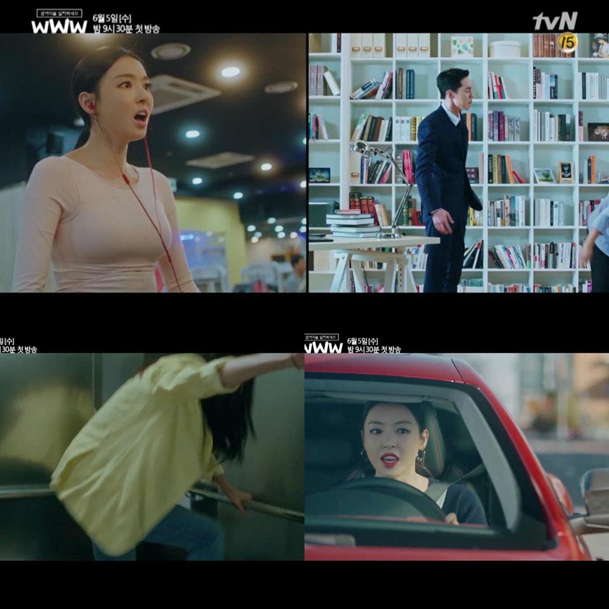 'Search - WWW' tung highlight kịch tính, Im Soo Jung, Lee Da Hee và Jun Hye Jin đối đầu căng thẳng Ảnh 8