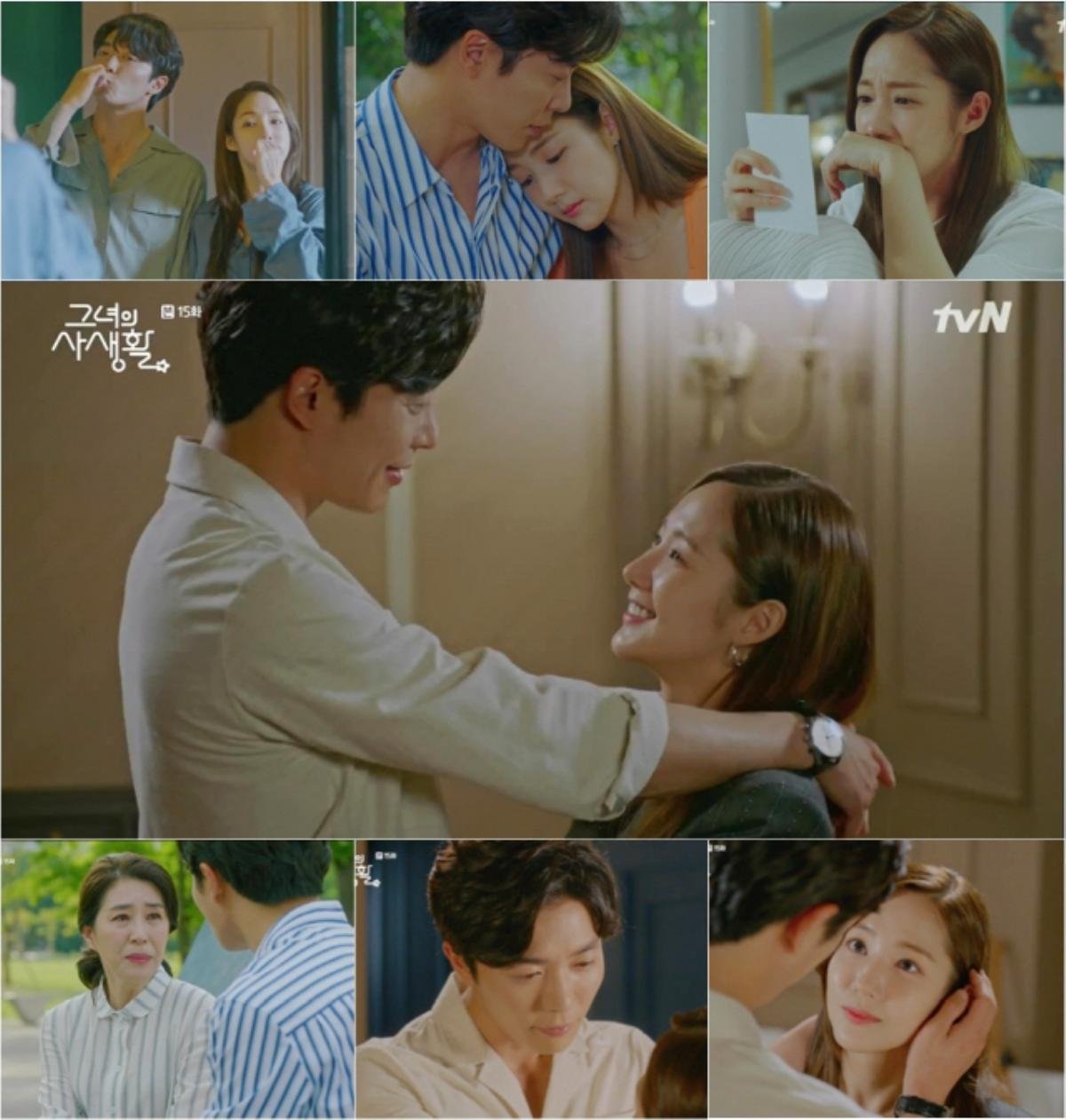 Rating 29/05: 'Bí mật nàng fangirl' giảm trước tập cuối, phim của L (Infinite) và Han Ji Min tăng đều Ảnh 4