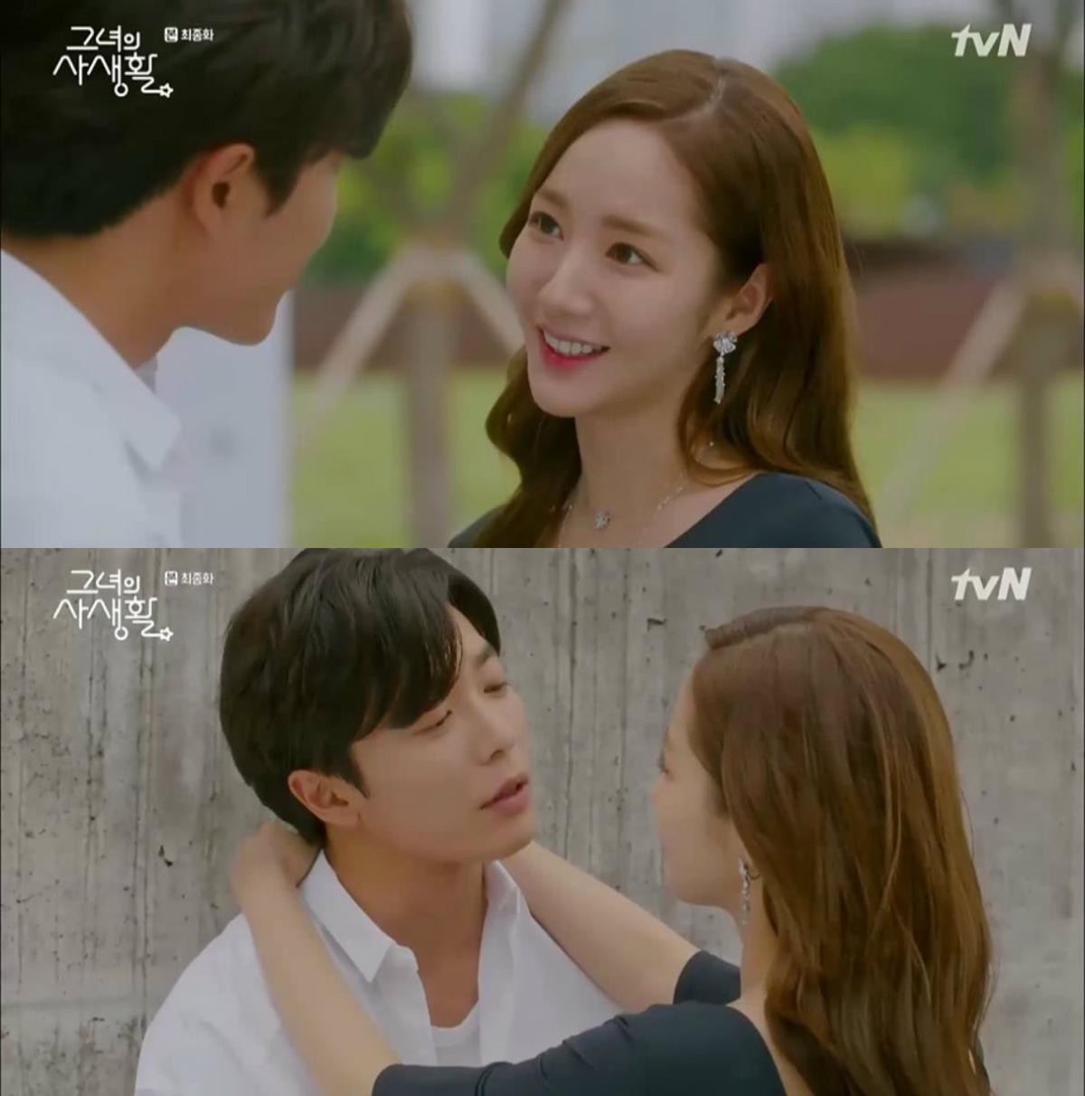 Phim 'Bí mật nàng fangirl' tập cuối: Kết thúc đẹp như mơ của Kim Jae Wook và Park Min Young Ảnh 23