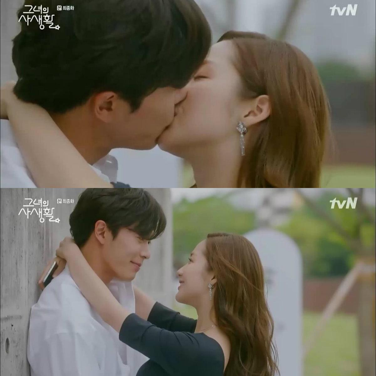 Phim 'Bí mật nàng fangirl' tập cuối: Kết thúc đẹp như mơ của Kim Jae Wook và Park Min Young Ảnh 24