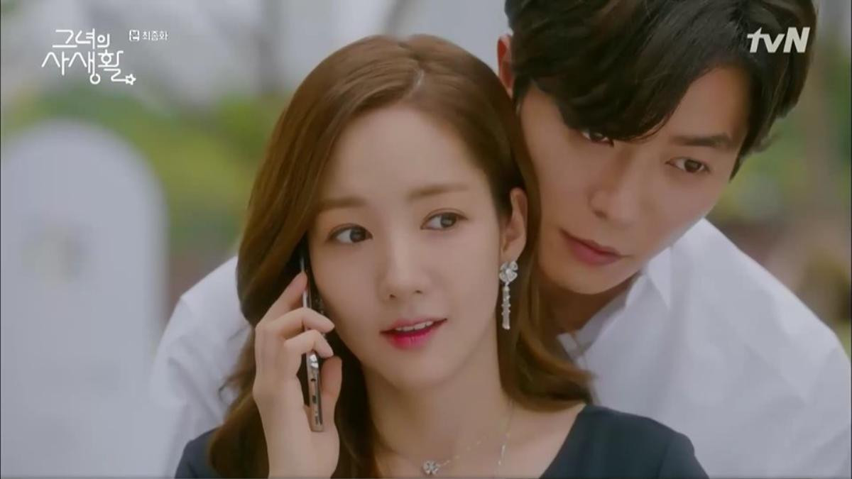 Phim 'Bí mật nàng fangirl' tập cuối: Kết thúc đẹp như mơ của Kim Jae Wook và Park Min Young Ảnh 22