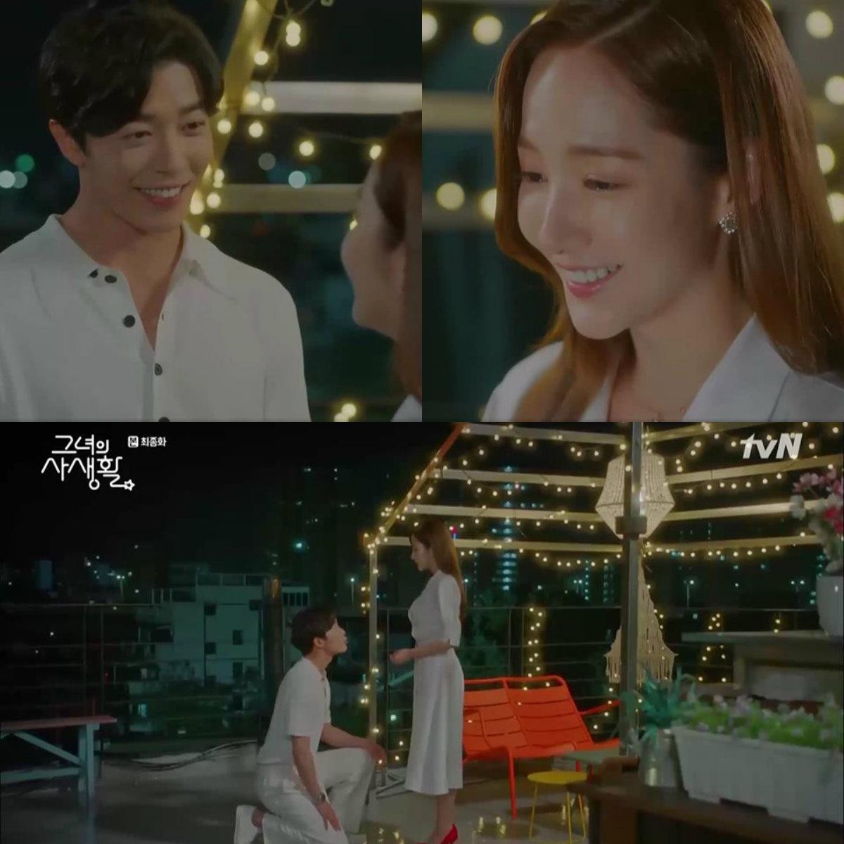 Phim 'Bí mật nàng fangirl' tập cuối: Kết thúc đẹp như mơ của Kim Jae Wook và Park Min Young Ảnh 18