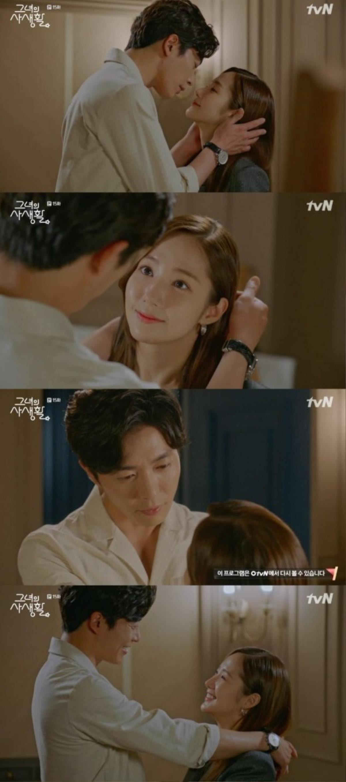 Phim 'Bí mật nàng fangirl' tập cuối: Kết thúc đẹp như mơ của Kim Jae Wook và Park Min Young Ảnh 9