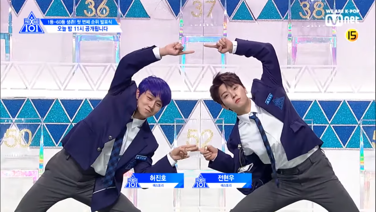 Màn chào sân mặn mà của hai anh chàng thực tập sinh PRODUCE X 101.