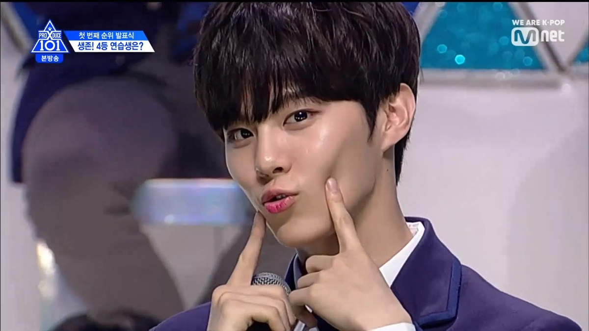 Tập 6 PRODUCE X 101: Liệu có xuất hiện một team Get Ugly hùng mạnh như mùa 2? Ảnh 14