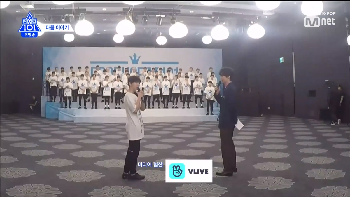 Tập 6 PRODUCE X 101: Liệu có xuất hiện một team Get Ugly hùng mạnh như mùa 2? Ảnh 3