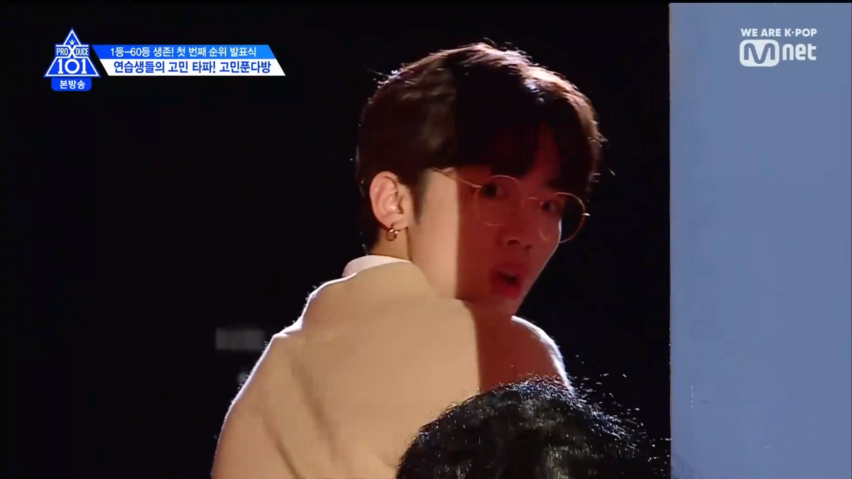 Produce X 101: Kim Yohan bị 'ma nữ' hù chạy tán loạn, Son Dong Pyo - Kim Mingyu bình tĩnh đến lạ thường Ảnh 10