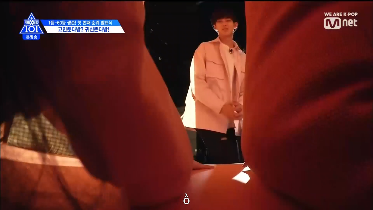 Produce X 101: Kim Yohan bị 'ma nữ' hù chạy tán loạn, Son Dong Pyo - Kim Mingyu bình tĩnh đến lạ thường Ảnh 41