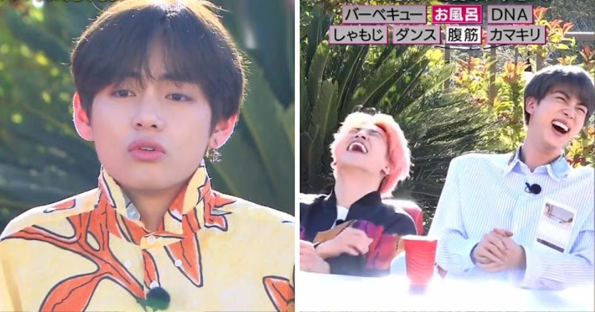 V (BTS) tắm trước khi gặp ARMY và cái kết Ảnh 1