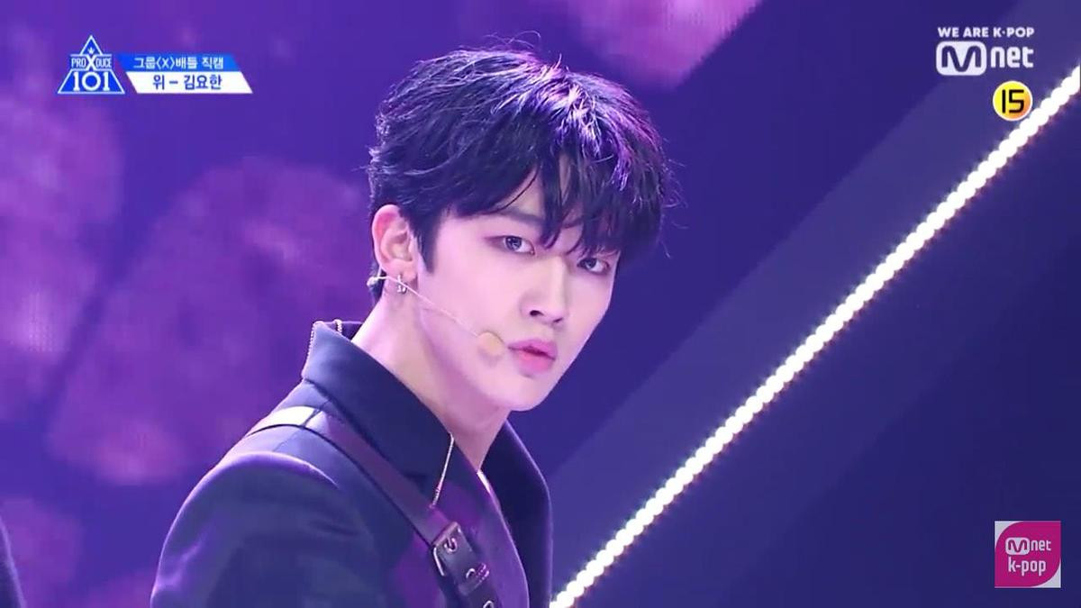 Produce X 101: Lý giải sức hút triệu người mê của ‘center vòng loại 1’ Kim Yohan Ảnh 2