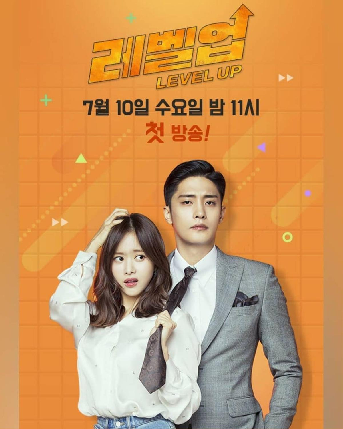 Han Bo Reum và Sung Hoon cực đẹp đôi trong loạt poster đầu tiên của phim 'Level Up' Ảnh 2