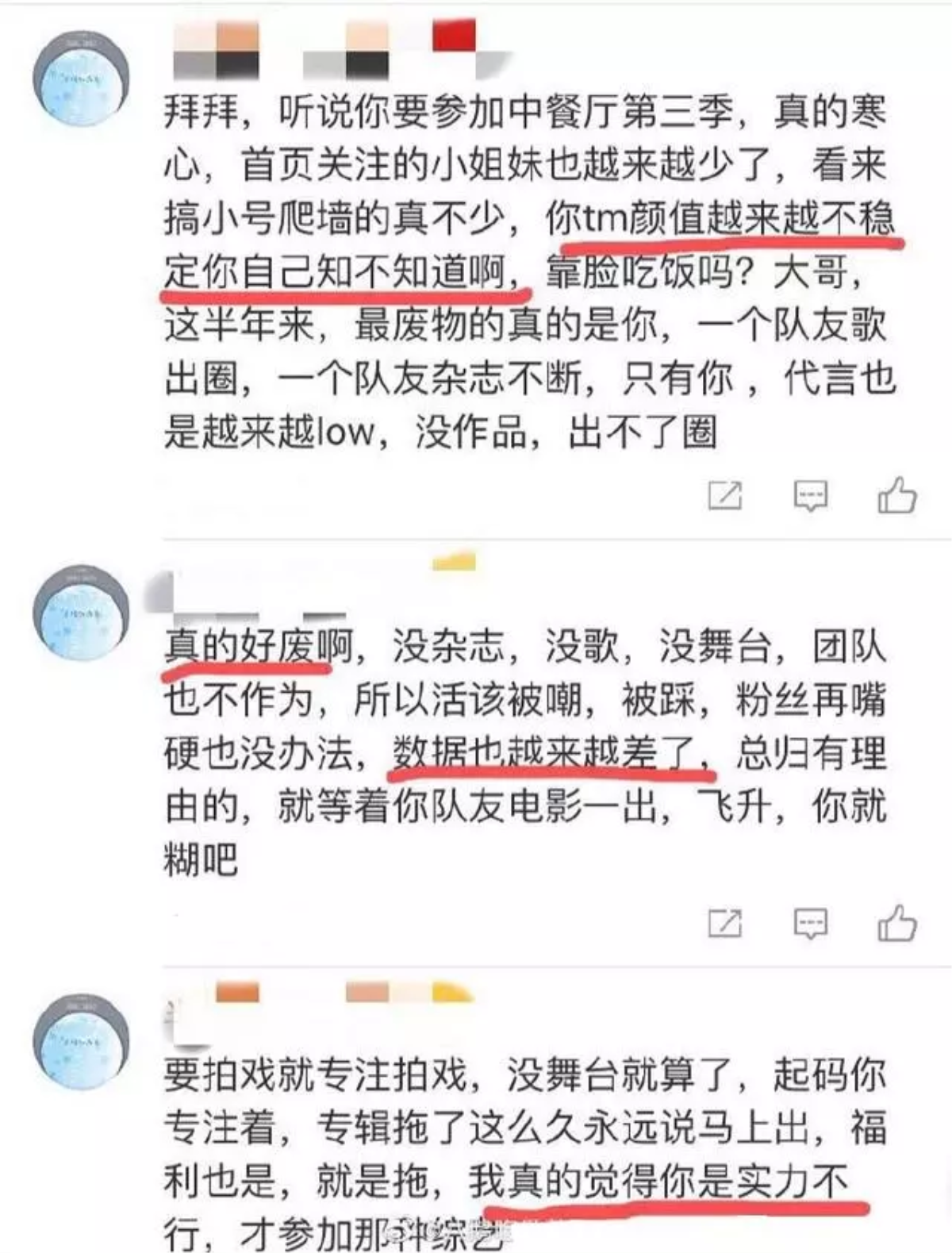 Fan bất mãn vì Vương Tuấn Khải tham gia 'Nhà hàng Trung Hoa 3', so sánh không bằng Vương Nguyên và Dịch Dương Thiên Tỉ Ảnh 6