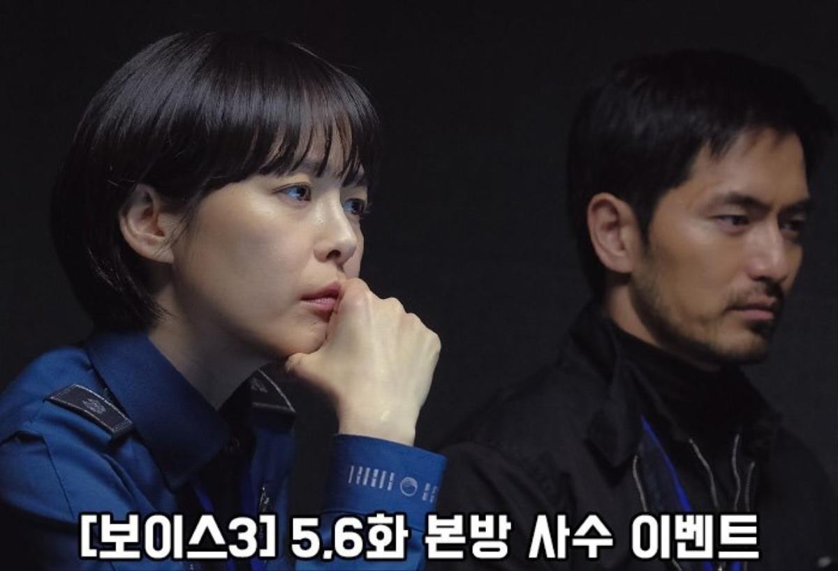 BXH diễn viên - phim Hàn: Song Joong Ki vượt Jung Hae In - Han Ji Min, 'Voice 3' vẫn hot như thường Ảnh 4