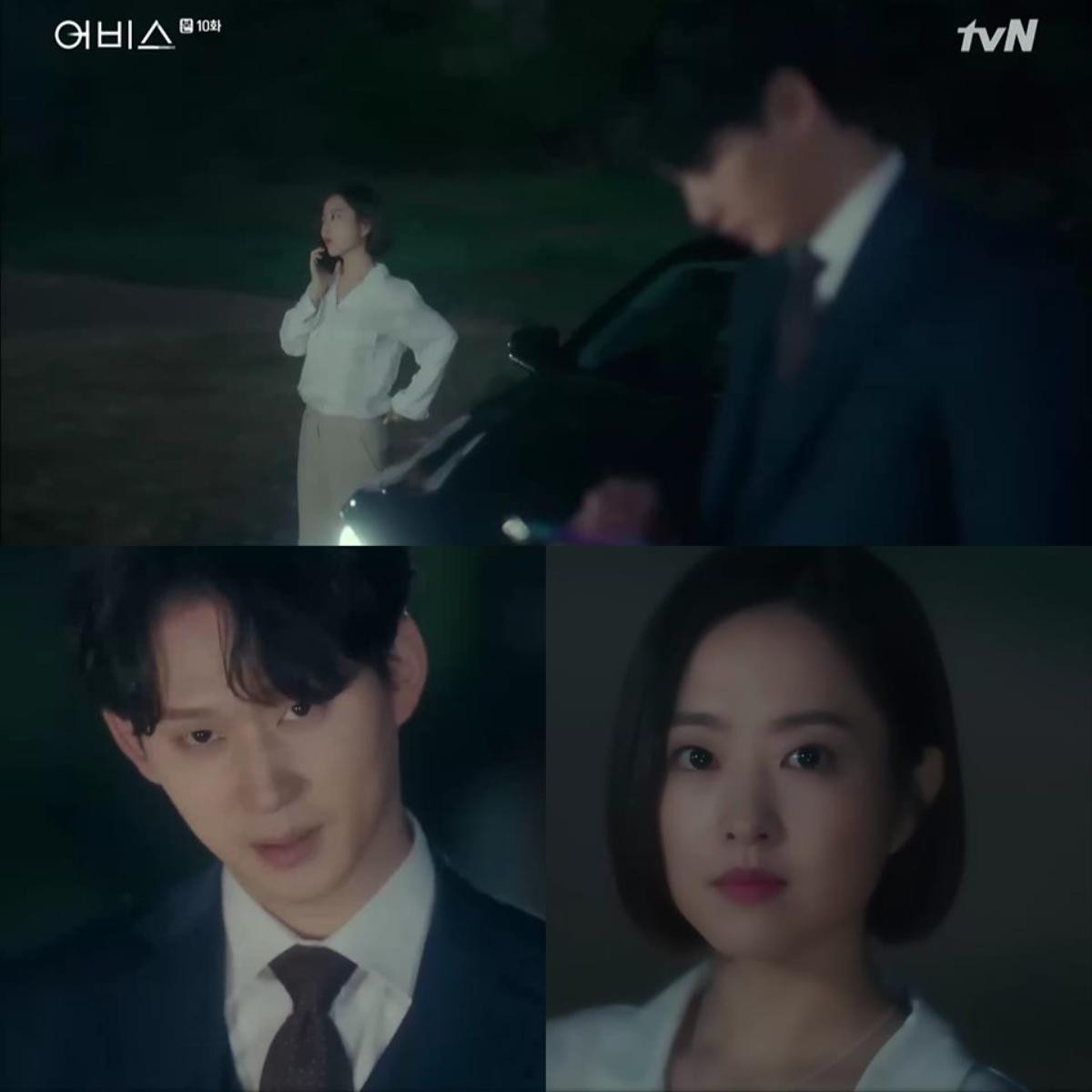 Phim 'Abyss' tập 9-10: Vừa yêu đương chưa bao lâu với Ahn Hyo Seop thì Park Bo Young đã bị bắt cóc Ảnh 14