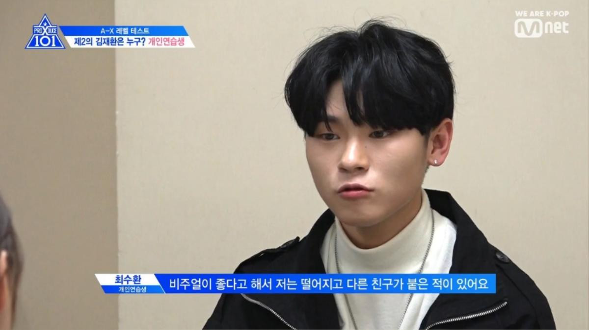 Đây là cách người mẹ tuyệt vời của Choi Suhwan quảng bá cho con trai khi tham gia 'Produce X 101' Ảnh 8