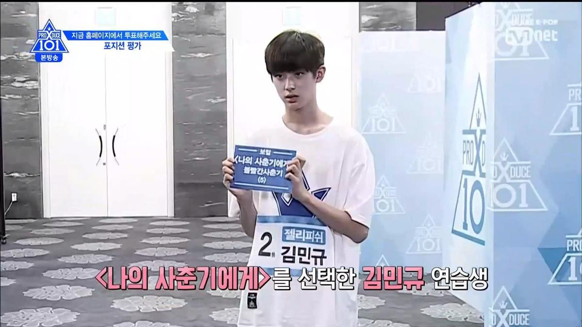 Tập 6 'PRODUCE X 101': Nổi da gà khi nghe Kim Yohan, Cha Junho, Seungwoo hát ballad siêu da diết Ảnh 18